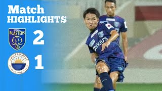 Match Highlights  Kerala Blasters Fc 21 Sharjah FcPreseason FriendlyMatch HighlightsKbfc [upl. by Ydnahs]