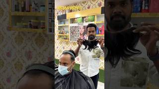 Frontline hair patch Hair patch in Kolkata Hair wig for men Non surgical hair patch [upl. by Molahs725]