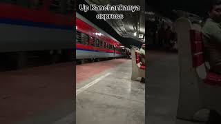 Up Kanchankanya express [upl. by Atram]