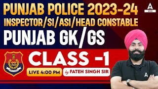 Punjab Police Inspector SI ASI Head Constable 202324  Punjab GK GS By Fateh Sir [upl. by Eunice482]