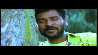 Adi Kaathal HD Song [upl. by Leuas]