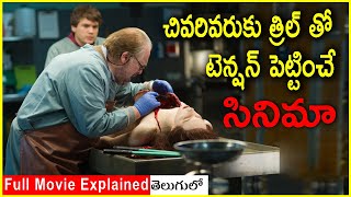 ప్రతి నిమిషం త్రిల్ చేసే సినిమా  The Autopsy of Jane Doe Explained In Telugu  Movie Bytes Telugu [upl. by Presber]