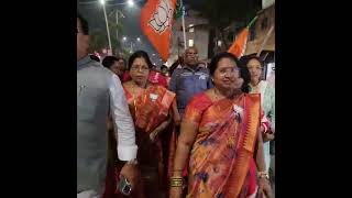 Minister Subhash Phal Dessai Celebrates the victory of the Harayana Assembly election at kalyan east [upl. by Cullan29]