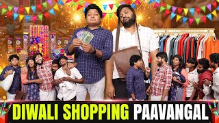 Diwali Shopping Paavangal  Parithabangal [upl. by Nosnah]