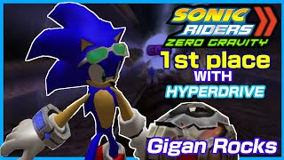 Sonic Riders Zero Gravity Sonic and Hyperdrive on Gigan Rocks Free Race [upl. by Feilak]