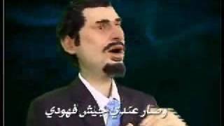 saad hariri  سعد الحريري دمى قراطيّة [upl. by Aivirt]