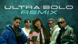 ULTRA SOLO REMIX  Polimá Westcoast Pailita Paloma Mami Feid De la Ghetto Video Oficial [upl. by Eednas]