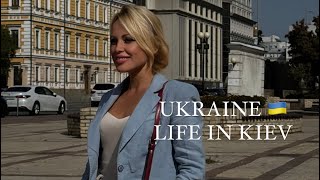 Ukraine 🇺🇦 Kiev November 12 2024 The Streets of Kiev Ukraine Street Scenes [upl. by Akzseinga]