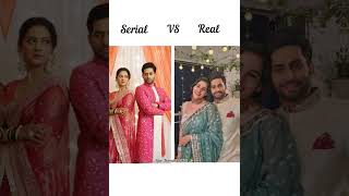 Star pravah 💫 serial couple VS Real couple 😍 New status ❣️ new trendingviralshort viralreelsstar [upl. by Areikahs]