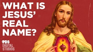 What was Jesus’s Real Name [upl. by Attalie]