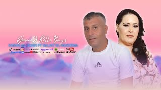 karim al isawi ft najal el houciema  ghannaj ralla bouya   EXCLUSIEVE Audio Music  2023 [upl. by Maighdlin]