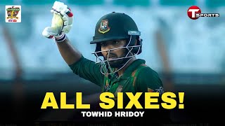 এমন আগুনে ছয় কেবল হৃদয়ের ব্যাটেই সম্ভব  Towhid Hridoy  T Sports [upl. by Ssidnac]