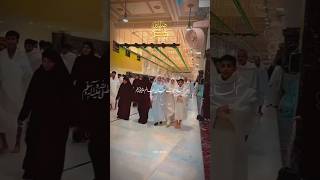 Makkah Madina status Islamic status Whatsapp new status love status Saad status youtubeshorts [upl. by Haidebej]