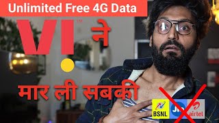 Vi ने मार ली सबकी फ्री फ्री Unlimited Free 4G Data  3 New offerTechnical dost vodafoneindia3824 [upl. by Gurango]