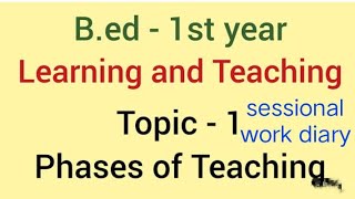 learning and teaching bed in hindi sessional work diary [upl. by Eillod]