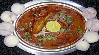 काला मसाला चिकन करीChicken masala spicy gravy restaurant style chicken curry by manisha [upl. by Yorke110]