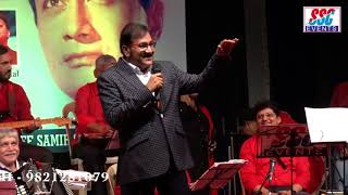 SUDESH BHOSLES PERFORMANCE PART 1  GAATA RAHE MERA DIL [upl. by Balliett]