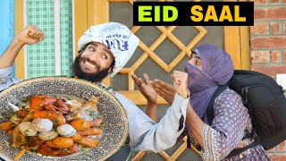 Eid Saal Kashmiri Funny Drama [upl. by Monto]