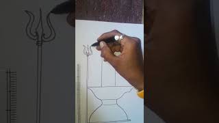 Very Easy Trick Shivling Drawing  easy Drawing for mahadev  shorts ytshorts drawingmahadevart [upl. by Ag988]