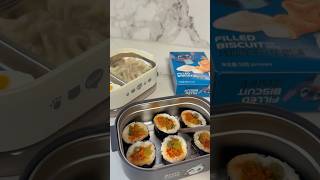 Pack lunch with me kimbap asmr food lunch lunchbox [upl. by Betthel]