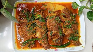 অসাধারণ স্বাদের তেলাপিয়া মাছ ভুনা  Telapia Mach Bhuna Recipe  Telapia Fish Curry [upl. by Akehsay930]