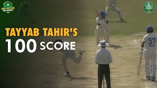 Tayyab Tahirs 100  Northern vs Central Punjab  Match 24  QuaideAzam Trophy 202223  PCB [upl. by Alitha]