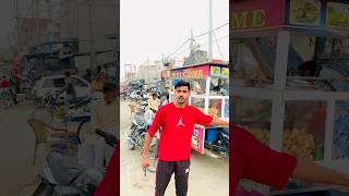 Contryy vo kya hota h🤣🤣trending viralvideo contry intartainment desiboy comedy funnyvideo [upl. by Analim234]