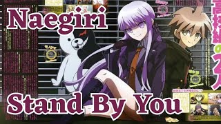 Makoto Naegi X Kyoko Kirigiri  Stand By You  AMV [upl. by Syramad883]