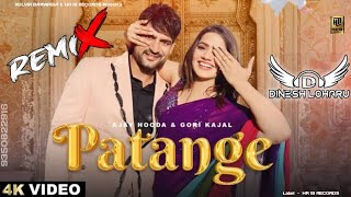 Patange Ajay Hooda Remix Suit Pehar Tu Chahe Saari Pehar Tu Sare Gaam Ki Lugaiya Ke Patange Aaj Lane [upl. by Winfred]