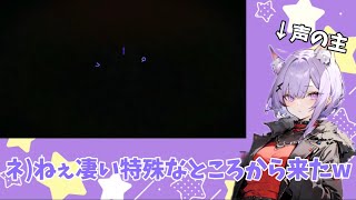 【コラボ反応】素晴らしい コラボです！コラボですよ【コンパス 】 [upl. by Champagne797]