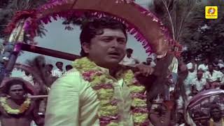 Maruthamalaiku Neenga VanthuTamil Video Song  Thiruvarul  TM Soundararajan [upl. by Nayrda196]