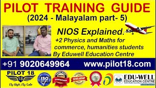 Pilot Training guide 2024 NIOS For 2 Malayalam Interview with Eduwell [upl. by Quintus209]