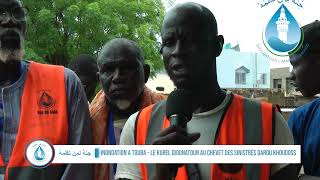 inondation a Touba Le Kurel Diounatoun au chevet des sinistrés darou khoudoss [upl. by Robers]