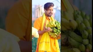 छठ पूजा 2024 कब है   Chhath Puja calender 2024  shortvideo 1million youtubeshorts [upl. by Lednor]