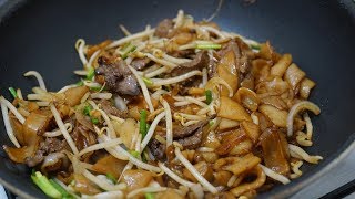 Stirfried Rice Noodles with Beef Recipe Ho Fun  Chow Fun  Morgane Recipes [upl. by Hadria]