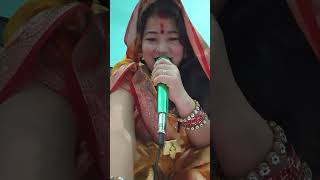 tharu sanskriti ka savan ka gana 🙂🙂 musicvideo song mustwatch musica gana trending [upl. by Marybeth576]