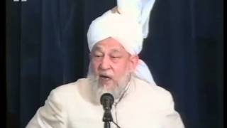 Question and Answer 4th September 1996 with Hazrat Mirza Tahir Ahmad [upl. by Lladnew171]