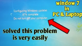 failure configuring windows updates preparing to rettry do not turn off your computer  windows 7 [upl. by Ailelc413]