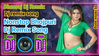 New Bhojpuri Dj Song  Nonstop Bhojpuri Dj Song  New Trending Song 2024 [upl. by Wrdna]