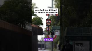 Le périphérique à 50kmh  les parisiens sous tensions youtubeshorts paris pourtoi youtube [upl. by Navarro]