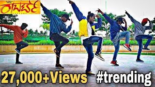 Roberrt Roberrtbababanaready darshan Ba Ba Ba Na Ready  Roberrt Song  Dance Cover  Cover Song [upl. by Ordnajela]