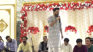 Moula Mera Ve Ghar Kalam by Ali Hamza [upl. by Qifahs]