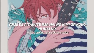 Given Opening full song pronunciaciónEasy lyrics  Sub español『centimilimental  kizuato キヅアト❤️ [upl. by Graner]