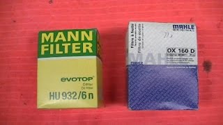 VR6 Oil Filter Mann v Mahle [upl. by Wolfson]