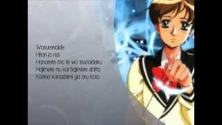 KaraokeInstrumental The Vision of Escaflowne Maaya Sakamoto  YubiwaRing [upl. by Mercuri53]