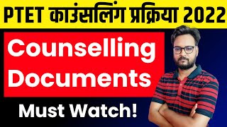 PTET Counselling Documents  PTET Counselling Process 2022 [upl. by Ineslta]