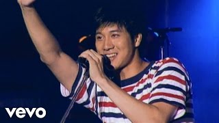 王力宏 Leehom Wang  不管怎樣 [upl. by Moritz]