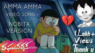 Amma Amma Song Spoof Nobita Version DhanushAkshay Spoofs [upl. by Norag615]