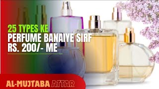 25 types ke perfumes banaye sirf rs 200 mein  MJ ACCORD PERFUME BASE perfume perfumemaking [upl. by Akihdar]