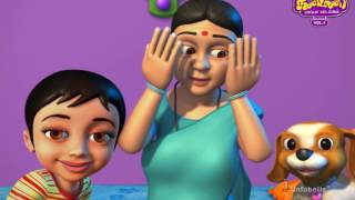 சுப்பம்மா பாட்டி  Tamil Rhymes for Children [upl. by Rellim140]